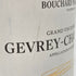 ブシャール ペール エ フィス ジュヴレ シャンベルタン 2018 750ml 13% BOUCHARD PERE ET FILS GEVREY CHAMBERTIN 【O1】