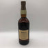 東京都限定◆サントリー ピュアモルト 古樽仕上 1991年 竹炭濾過 750ml 43% SUNTORY 【J4】