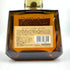 東京都限定◆サントリー ウイスキー ローヤル SR 700ml 43% SUNTORY ROYAL 【SKU】