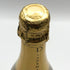 ディアデーマ ジャン ノエル アトン ロゼ ブリュット 750ml 12% Diadema Jean Noel Haton Rose Brut シャンパン【L1】