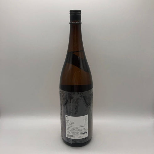木屋正酒造 而今 純米吟醸 朝日 火入 2025 7月 1800ml 15% JIKON 日本酒 - 純米吟醸酒【N4】