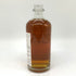 東京都限定◆尾鈴山蒸留所 オスズモルト サクラバレル 700ml 46% OSUZU MALT SAKURA Barrel 【E4】