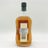 アイル オブ ジュラ 10年 マップラベル 750ml 43% ISLE OF JURA 【SKU】