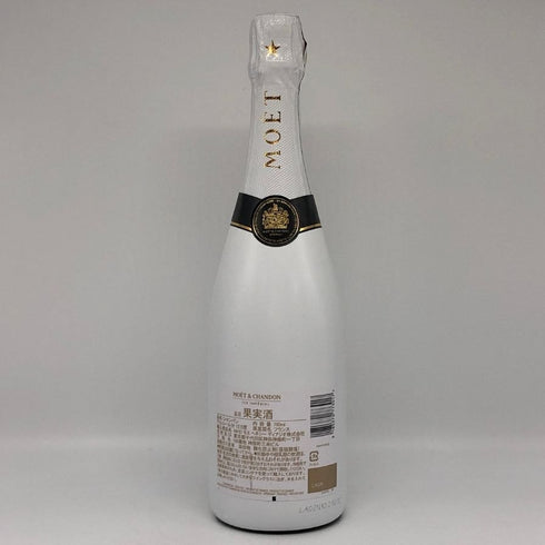 モエ エ シャンドン アイス アンペリアル 750ml 12% Moet&Chandon ICE IMPERIAL シャンパン【A3】