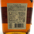 メーカーズマーク 46 フレンチオーク 47% 700ml MakersMark バーボン【Q2】