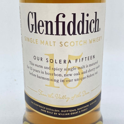 グレンフィディック 15年 ソレラリザーブ 700ml 40% Glenfiddich OUR SOLERA FIFTEEN 【B1】