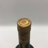 マーテル メダイヨン VSOP 700ml 40% MEDAILLON MARTELL コニャック【K1】