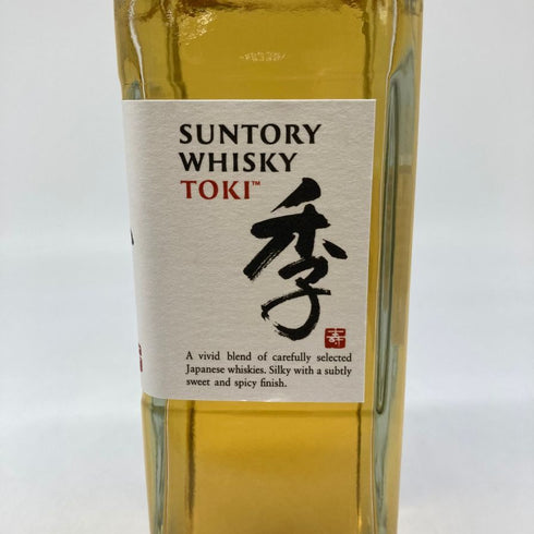 東京都限定◆サントリー 季 700ml 43% SUNTORY TOKI 【V1】