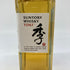 東京都限定◆サントリー 季 700ml 43% SUNTORY TOKI 【V1】