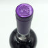 ウィレット 7年 64.3% 700ml Willett スコッチウイスキー【P1】