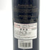 マルゴー デュ シャトー マルゴー 2009 750ml 14% MARGAUX du CHATEAU MARGAUX ボルドーワイン【N0】