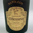 ヘネシー ナポレオン 700ml 40% Hennessy NAPOLEON コニャック【N2】