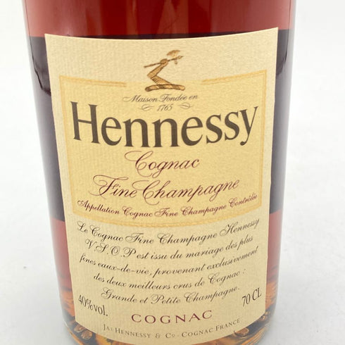 ヘネシー VSOP スリムボトル 700ml 40% Hennessy 【G4】