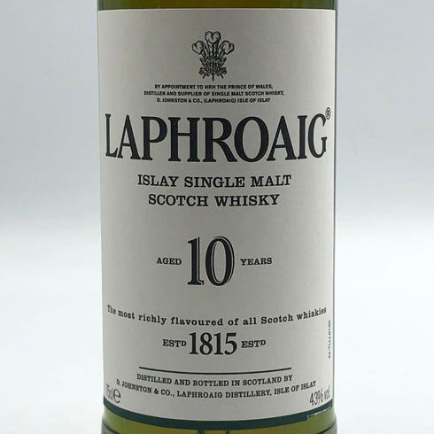 ラフロイグ 10年 シングルモルト スコッチウイスキー 750ml 43% LAPRHROAIG スコッチウイスキー【G1】