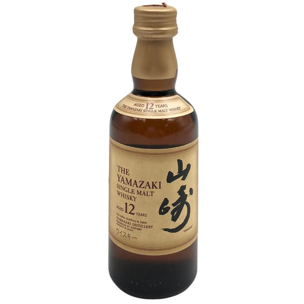 東京都限定◆サントリー 山崎 12年 シングルモルト 50ml 43% SUNTORY 【Y1】