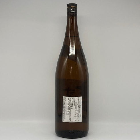 かめ壺焼酎 村尾 1800ml 25% 芋焼酎【R4】