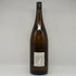 かめ壺焼酎 村尾 1800ml 25% 芋焼酎【R4】