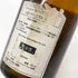 ヴァン ジョーヌ アーボイス 13.8% 620ml Arbois Vin Jaune Rolet Pere et Fils 2006 白ワイン【S2】