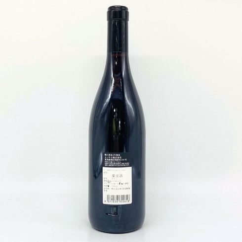ガヤ バルバレスコ 2018 14% 750ml GAJA BARBARESCO イタリアワイン【D3】
