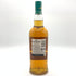 ザ グレンリベット 12年 ファーストフィル アメリカンオーク 700ml 43% THE GLENLIVET FIREST FILL AMERICAN OAK 【F4】