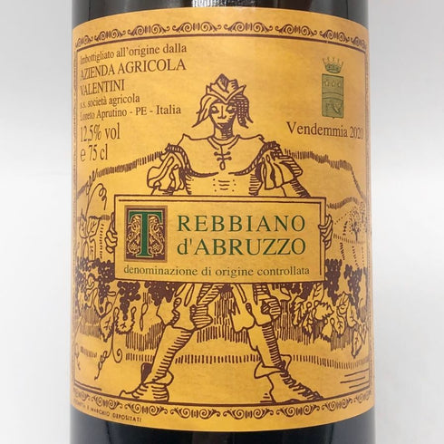 ヴァレンティーニ トレッビアーノ ダブルッツォ 2020 750ml 12.5% Valentini Trebbiano d'Abruzzo 白ワイン【B2】