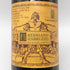 ヴァレンティーニ トレッビアーノ ダブルッツォ 2020 750ml 12.5% Valentini Trebbiano d'Abruzzo 白ワイン【B2】