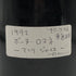 【同梱不可】アンリ ジャイエ ヴォーヌ ロマネ 1992 750ml 15% Henri Jayer Vosne Romanée ブルゴーニュワイン【G3】