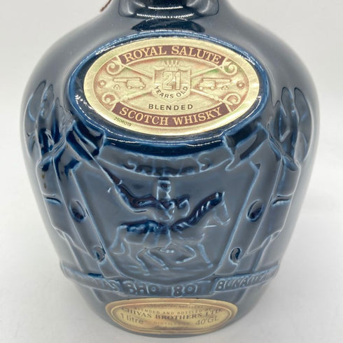 シーバス ブラザーズ ロイヤルサルート 21年 青陶器 1000ml 40% 1783g CHIVAS BROTHERS ROYAL SALUTE 【G1】