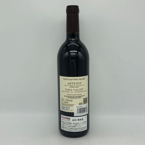 スタッグスリープ アルテミス カベルネ ソーヴィニヨン 2019 750ml 15% STAGS LEAP Cabernet Sauvignon カリフォルニアワイン【LA】