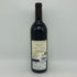 スタッグスリープ アルテミス カベルネ ソーヴィニヨン 2019 750ml 15% STAGS LEAP Cabernet Sauvignon カリフォルニアワイン【LA】