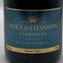 モエ エ シャンドン ネクター アンペリアル 750ml 12% Moet&Chandon NECTAR IMPERIAL シャンパン【F3】
