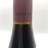 ミシェル ゴヌー コルトン ルナルド グランクリュ 1998 750ml 12.5% Michel Gaunoux Corton Renardes Grand Cru ブルゴーニュワイン【L4】