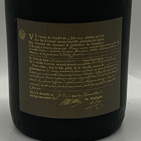 レミーマルタン ナポレオン グランド ファインシャンパーニュ 旧ボトル 700ml 40% REMY MARTIN NAPOLEON GRAND FINE CHANPAGNE コニャック【B4】