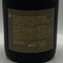 レミーマルタン ナポレオン グランド ファインシャンパーニュ 旧ボトル 700ml 40% REMY MARTIN NAPOLEON GRAND FINE CHANPAGNE コニャック【B4】