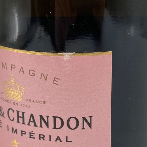 モエ エ シャンドン ロゼ アンペリアル 750ml 12.5% Moet&Chandon Rose Imperial シャンパン【J4】