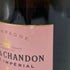 モエ エ シャンドン ロゼ アンペリアル 750ml 12.5% Moet&Chandon Rose Imperial シャンパン【J4】