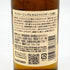 東京都限定◆サントリー 山崎 NV シングルモルト 180ml 43% SUNTORY YAMAZAKI 【Q4】