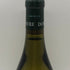 ドメーヌ ウィリアム フェーヴル シャブリ グラン クリュ ブーグロ 2023 750ml 13% Domaine William Fevre 白ワイン【B1】