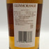 グレンモーレンジ 18年 インフィニータ 700ml 43% GLENMORANGIE THE INFINITA スコッチウイスキー【D1】
