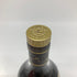 ヘネシー VSOP 金キャップ プリヴィレッジ 700ml 40% Hennessy Privilege コニャック【Q】