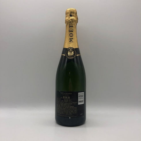 モエ エ シャンドン アンペリアル 白 750ml 12% Moet&Chandon IMPERIAL シャンパン【Q1】