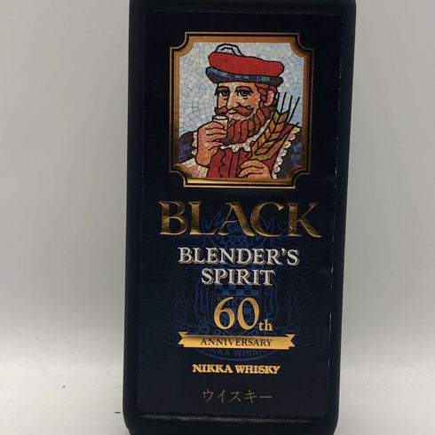 東京都限定◆ブラック ニッカ ブレンダーズ スピリット 60周年記念 700ml 43% BLACK NIKKA BLENDER'S SPIRIT 【P2】
