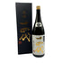 高木酒造 十四代 中取り 超極 純米大吟醸 1800ml 15% 2024年10月 JUYONDAI 日本酒- 純米大吟醸酒【O1】