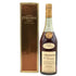 ヘネシー VSOP スリムボトル 700ml 40% Hennessy コニャック【I3】
