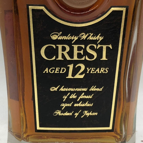 東京都限定◆サントリー クレスト 12年 響マーク 700ml 43% SUNTORY CREST 【B4】
