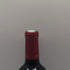 シャトー マルキ ド テルム マルゴー 2017 750ml 12.5% CHATEAU MARQUIS DE TERME MARGAUX ボルドーワイン【J4】