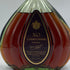クルボアジェ XO 700ml 40% COURVOISIER コニャック【N2】