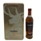グレンフィディック 125周年記念 アニバーサリーエディション 40% 700ml Glenfiddich スコッチウイスキー【U1】