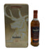 グレンフィディック 125周年記念 アニバーサリーエディション 40% 700ml Glenfiddich スコッチウイスキー【U1】
