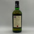バランタイン 17年 ベリーオールド 750ml 43% Ballantines's Very Old スコッチウイスキー【L0】